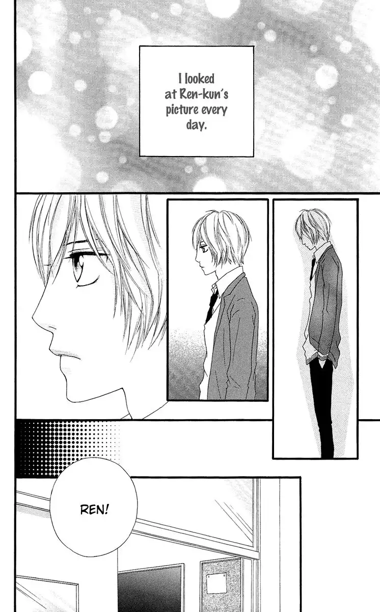 Strobe Edge Chapter 18 15